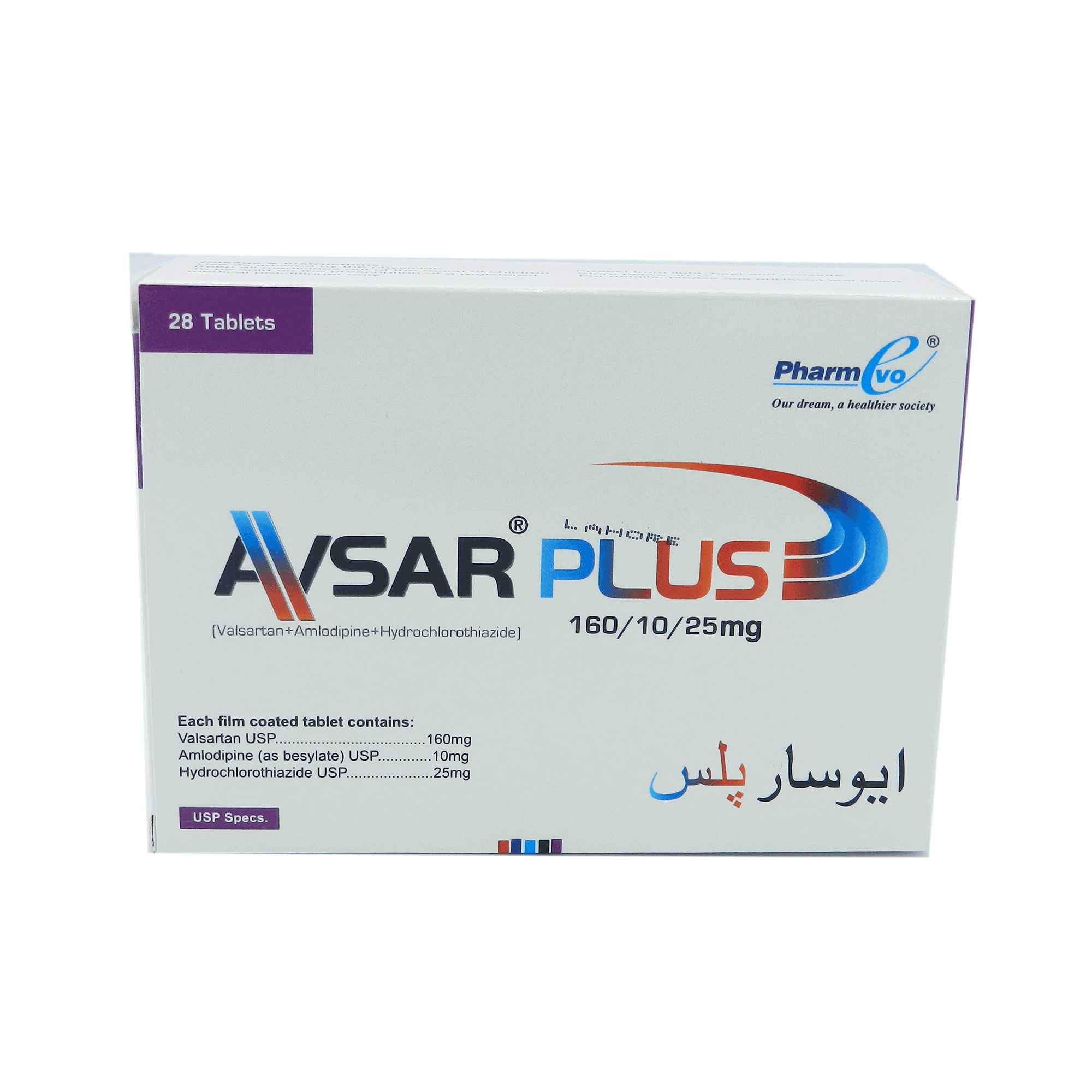 AVSAR PLUS 160/10/25 MG TAB 7x4'S