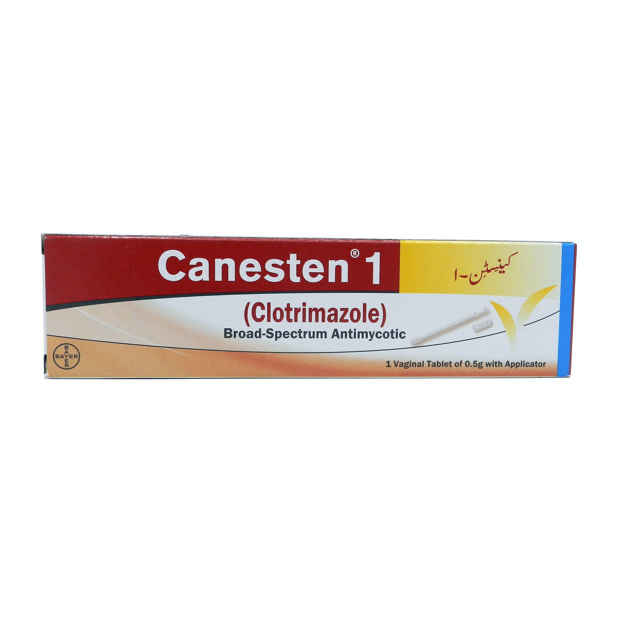 CANESTEN VAGINAL 0.5MG TAB 1'S