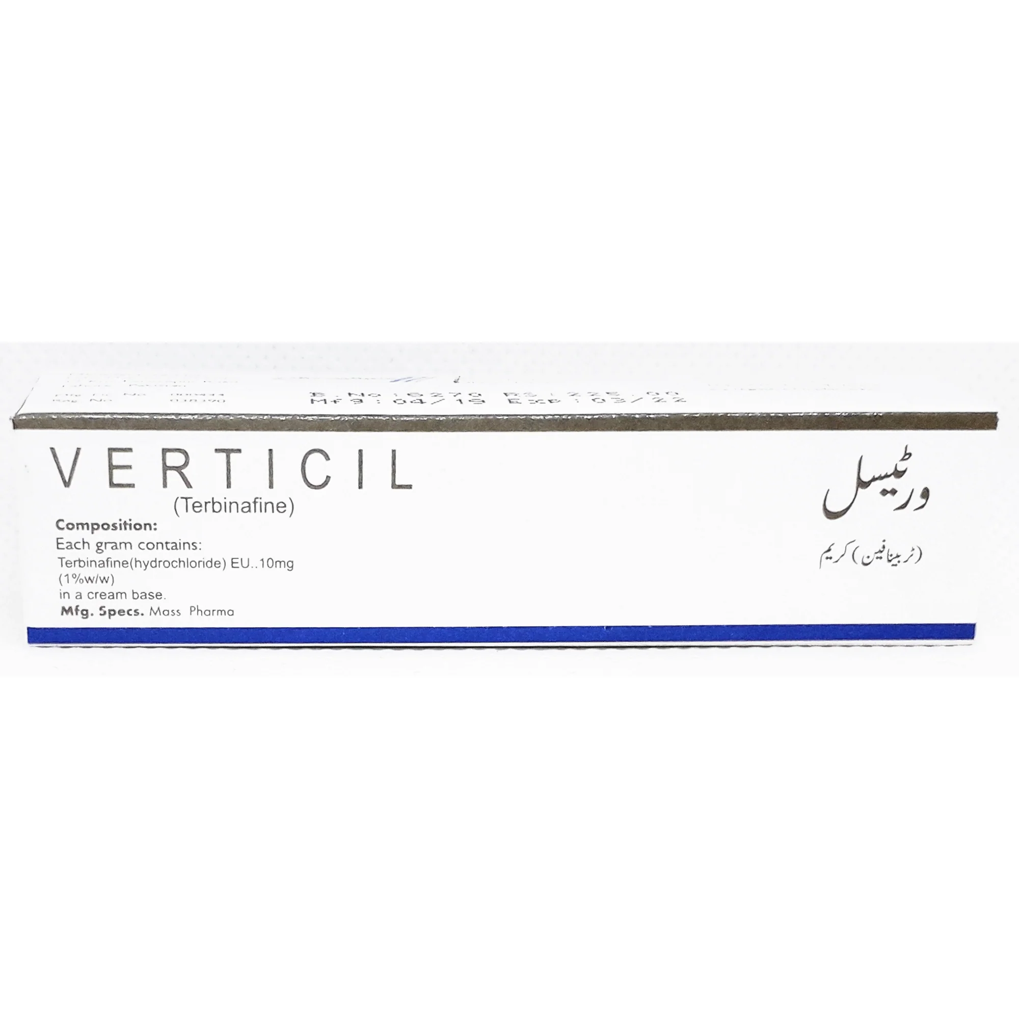 VERTICIL CREAM 10 GM