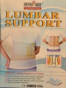 LUMBAR SUPPORT SMALL BELT ORTHOMED