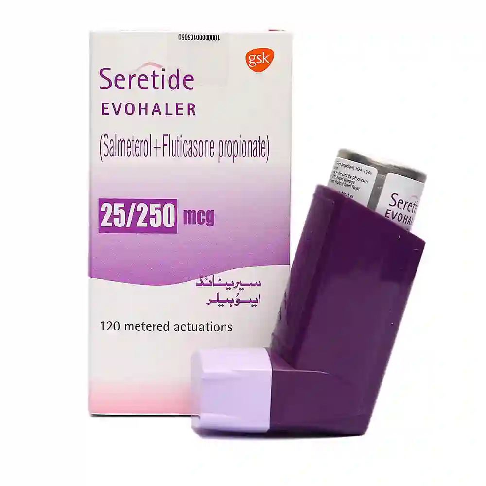 SERETIDE 25/250 INHALER 1 S