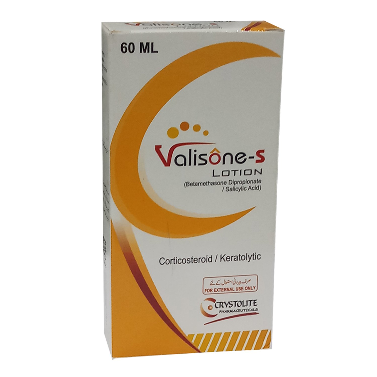 VALISONE-S LOTION 60ML