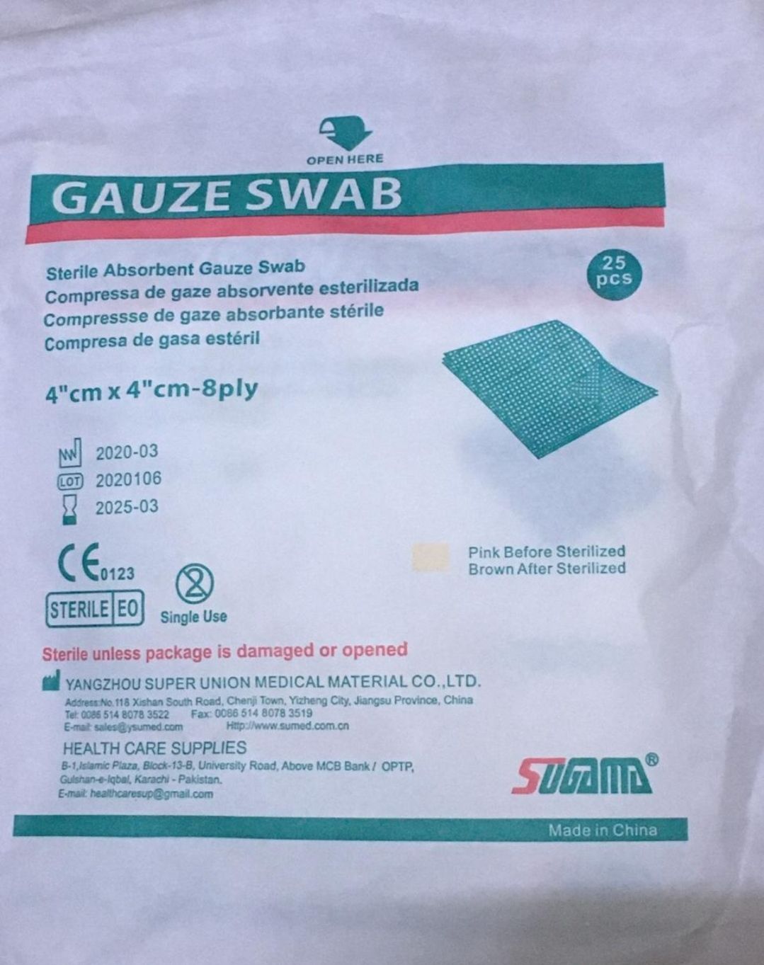 GUAZE SWAB 12X1'S(white lily)