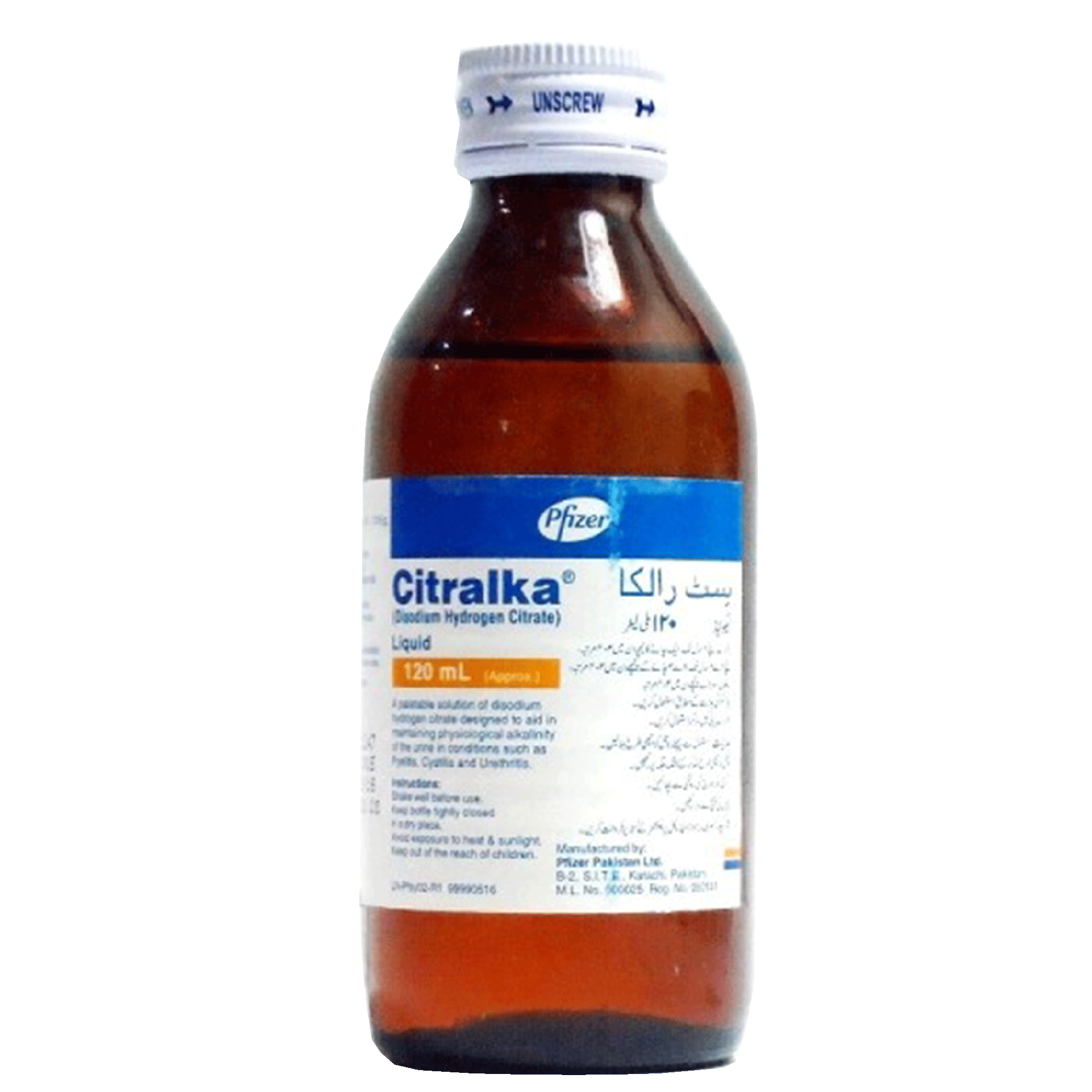 CITRALKA LIQD 120ML 1 S