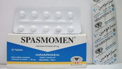 SPASMOMEN TAB 40MG 10x2