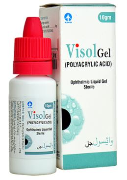 VISOLGEL 10GM 1 S