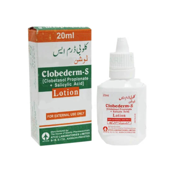 CLOBEDERM S LOTION 20ML