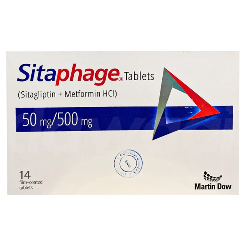 SITAPHAGE 50/500 7X2 